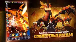 Screenshot 12: AFK Dungeon: «ленивая» экшн-RPG