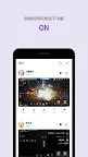 Screenshot 2: 天堂M Talk