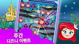 Screenshot 6: 디즈니 이모지 블리츠