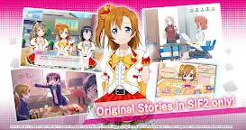 Screenshot 7: Love Live! SIF2 MIRACLE LIVE! | Global