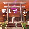 Icon: 脱出ゲーム ひがんの花