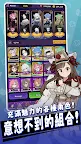 Screenshot 10: Hellic: 赫爾貓 - Idle RPG