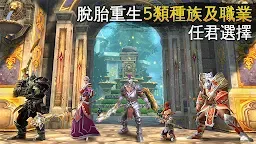 Screenshot 16: Order & Chaos 2: Redemption