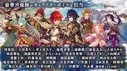 Screenshot 15: THE ALCHEMIST CODE | Japanese