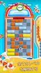 Screenshot 16: Seat Right: Color Match 3D