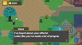 Screenshot 6: 迷宮伝説