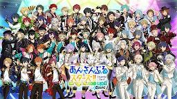 Screenshot 15: あんさんぶるスターズ！！Basic | 日本語版