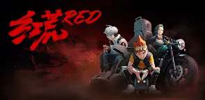 Screenshot 25: 紅荒 : 團隊 idle RPG