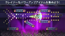 Screenshot 15: Stage Dive Legends