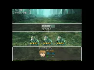 Screenshot 15: サクッと混沌の勇者
