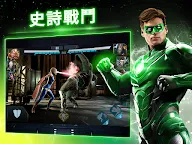 Screenshot 6: Injustice 2