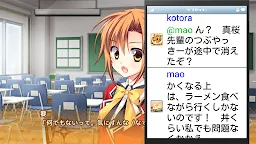 Screenshot 5: Love x Aggressive