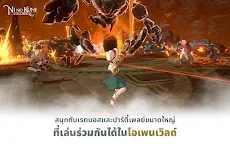 Screenshot 17: Ni no Kuni: Cross Worlds | โกลบอล