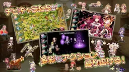 Screenshot 3: 美少女花騎士