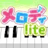 Icon: メロディlite - ピアノで手軽に音ゲーミセスリズムゲーム