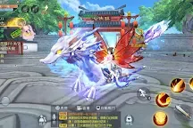 Screenshot 7: Wulin M | 홍콩마카오버전