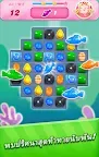 Screenshot 19: Candy Crush Saga