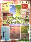 Screenshot 9: RPG キングズディセント