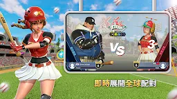 Screenshot 10: 全壘衝突2：傳奇決賽