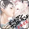 DEADMAN WONDERLAND WP FREE