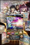 Screenshot 4: ドラゴンジェネシス -聖戦の絆-