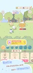 Screenshot 3: Chiikawa Pocket｜Global