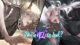 Screenshot 17: 지옥이 뭐가 나빠?