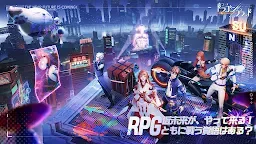 Screenshot 8: Code：ドラゴンブラッド | 日本語版