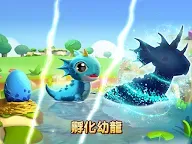 Screenshot 13: Dragon Mania Legends: 龍迷傳奇