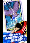Screenshot 18: キャプテン翼 -RIVALS-