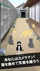 Screenshot 1: Neko Mansion