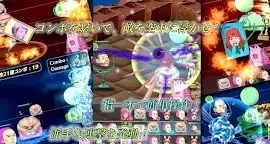 Screenshot 3: 妖怪惑星クラリス