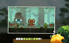 Screenshot 12: Marimo League : 馬瑞莫聯盟