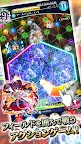 Screenshot 2: 魔法陣少女 信長的傳說