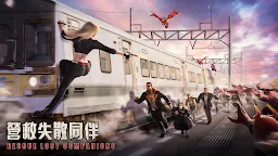 Screenshot 11: 暗影復甦