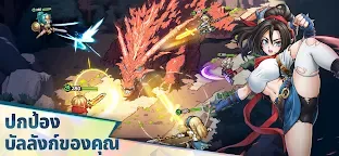 Screenshot 2: Realms of Pixel: Idle RPG