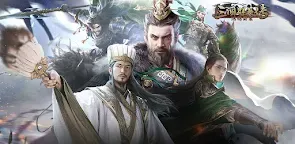 Screenshot 25: 三國群英傳-鴻鵠霸業