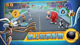 Screenshot 3: 樂一通™ 反斗世界 