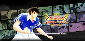 Screenshot 1: Captain Tsubasa: Dream Team | Global