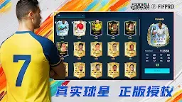Screenshot 1: Football Dream: Be A Pro