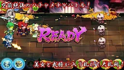 Screenshot 3: 幻想三國傳