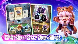 Screenshot 3: キタキタ王様
