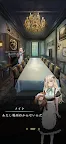 Screenshot 5: 脱出ゲーム~森の洋館から脱出~