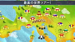 Screenshot 4: Stage Dive Legends