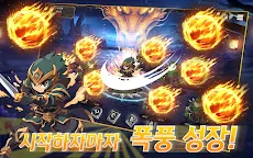 Screenshot 5: 청룡 기사 키우기