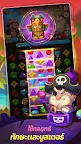Screenshot 16: JungleGem Match : PvP Match3