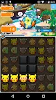 Screenshot 4: Pokémon Shuffle Mobile