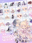 Screenshot 14: Star Girl Fashion: CocoPPa Play