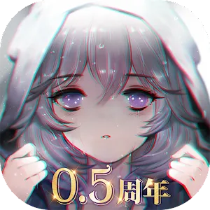 Soul Tide | Japanese