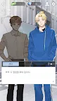 Screenshot 8: 널 다시 만나고 싶어: BL 연애 시뮬레이션 스토리게임